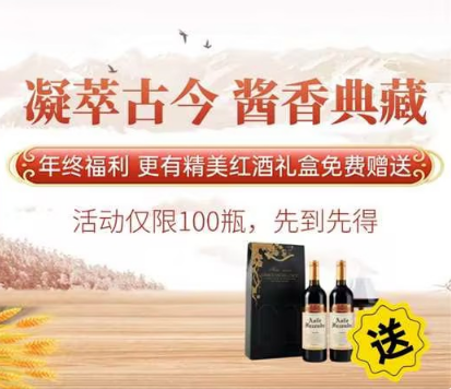 广告案例图